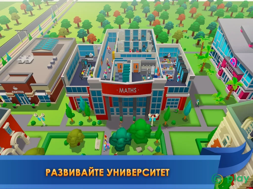 University Empire Tycoon — скриншот 8