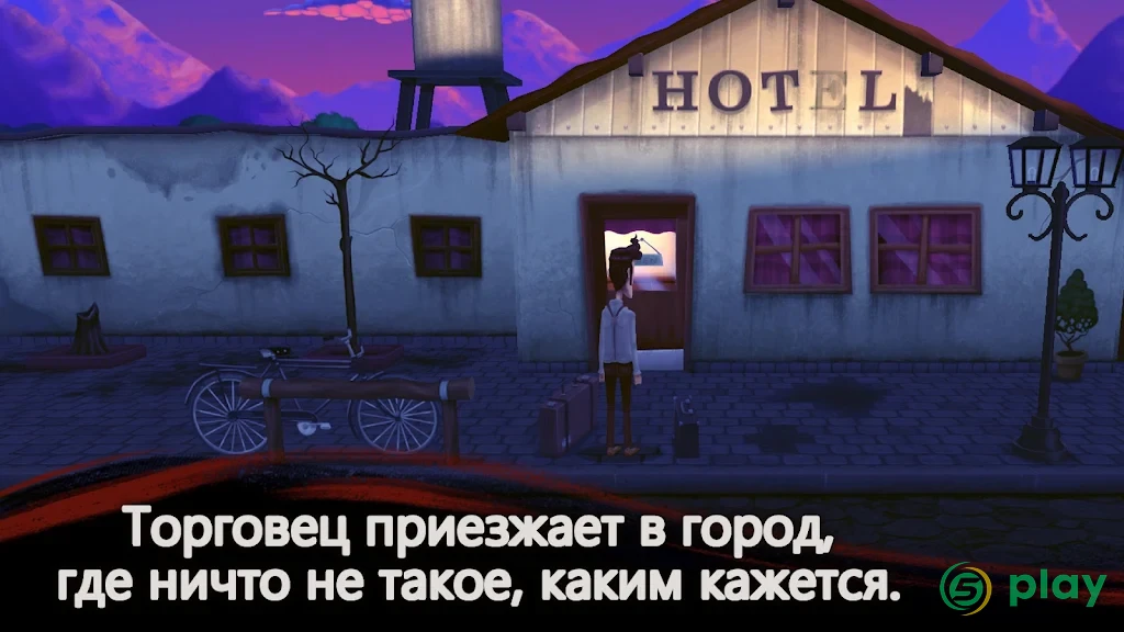 Slender Threads — скриншот 2