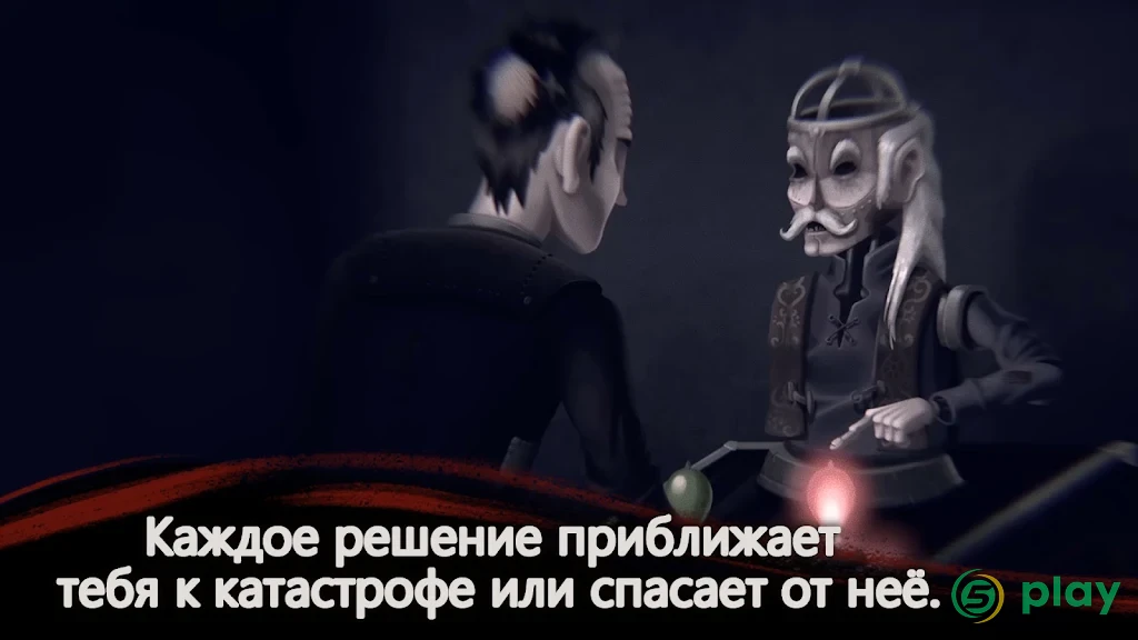 Slender Threads — скриншот 5