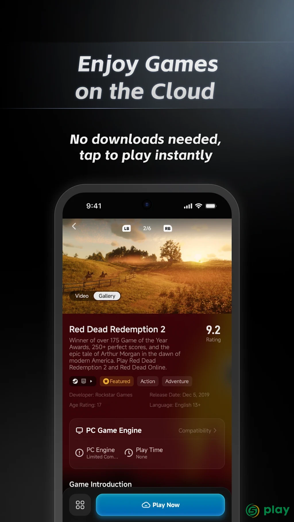 GameHub — скриншот 4