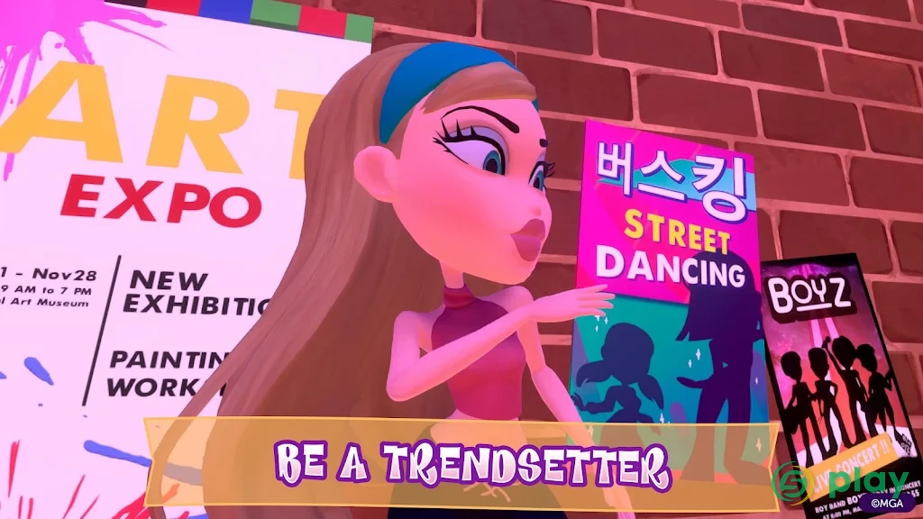 Bratz: Flaunt Your Fashion — скриншот 1