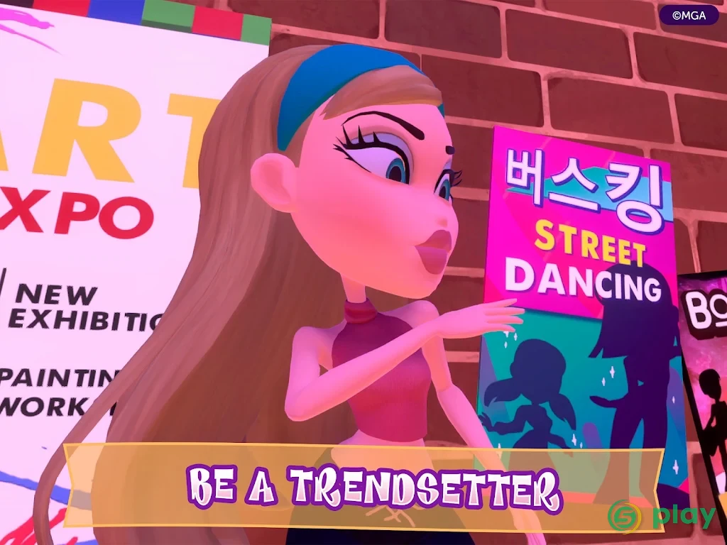 Bratz: Flaunt Your Fashion — скриншот 9