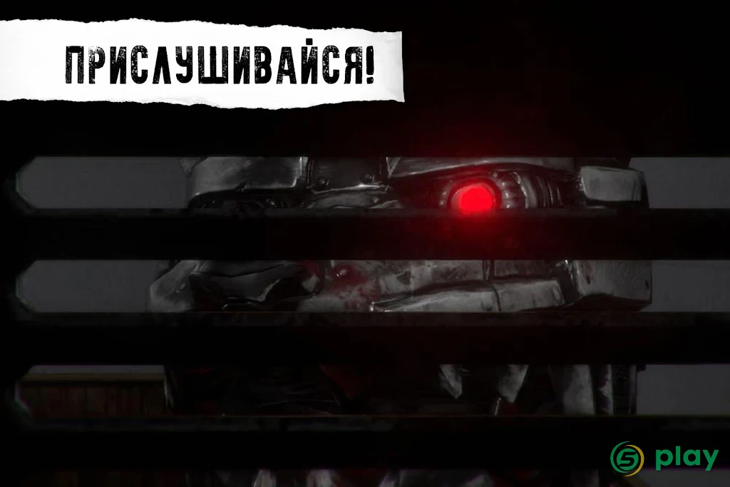 CASE: Animatronics — скриншот 3