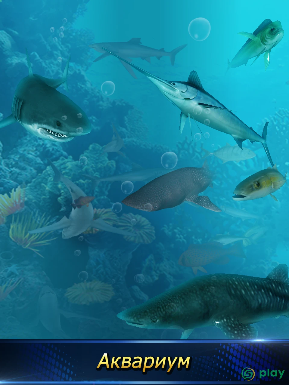 Monster Fishing 2025 — скриншот 10