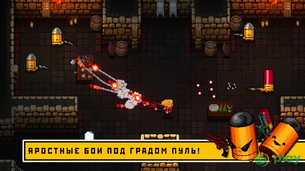 Enter the Gungeon — скриншот 3
