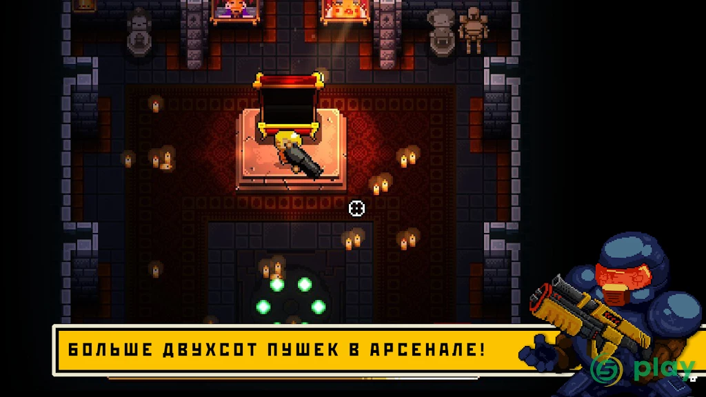 Enter the Gungeon — скриншот 5