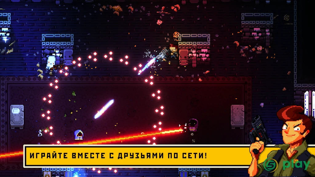 Enter the Gungeon — скриншот 6