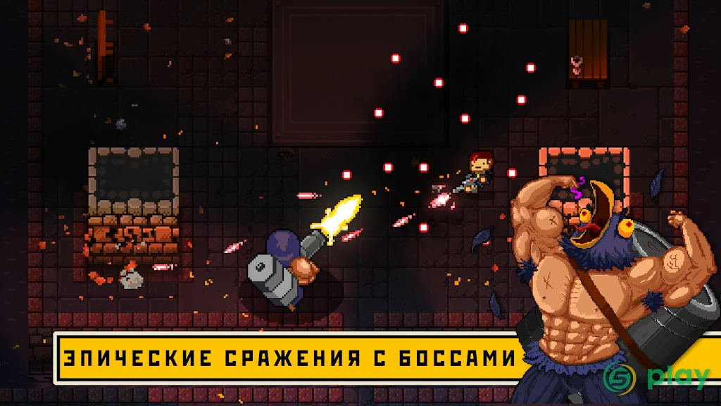 Enter the Gungeon — скриншот 7