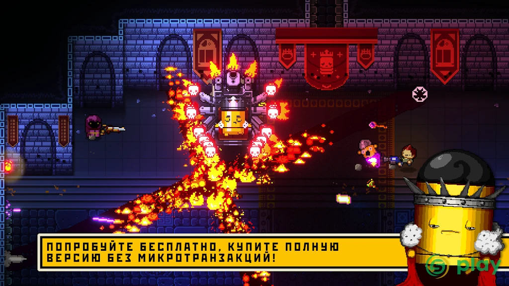 Enter the Gungeon — скриншот 8