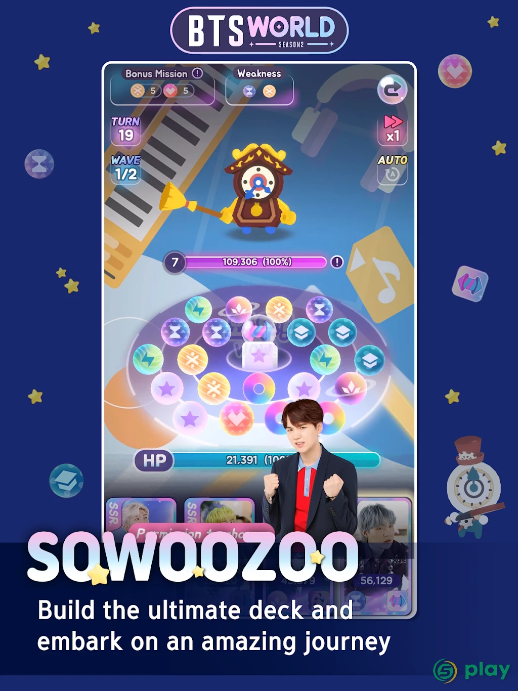 BTS WORLD Season 2 — скриншот 10