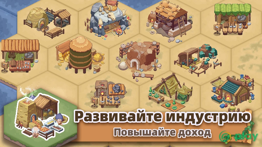 Pixel Civilization: Idle — скриншот 7