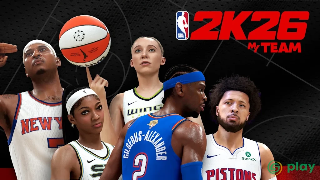 NBA 2K26 MyTEAM Mobile — скриншот 1