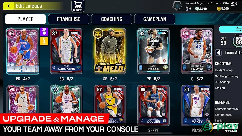 NBA 2K26 MyTEAM Mobile — скриншот 4