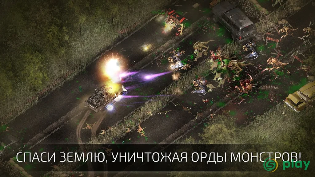 Alien Shooter 2 - Reloaded — скриншот 2