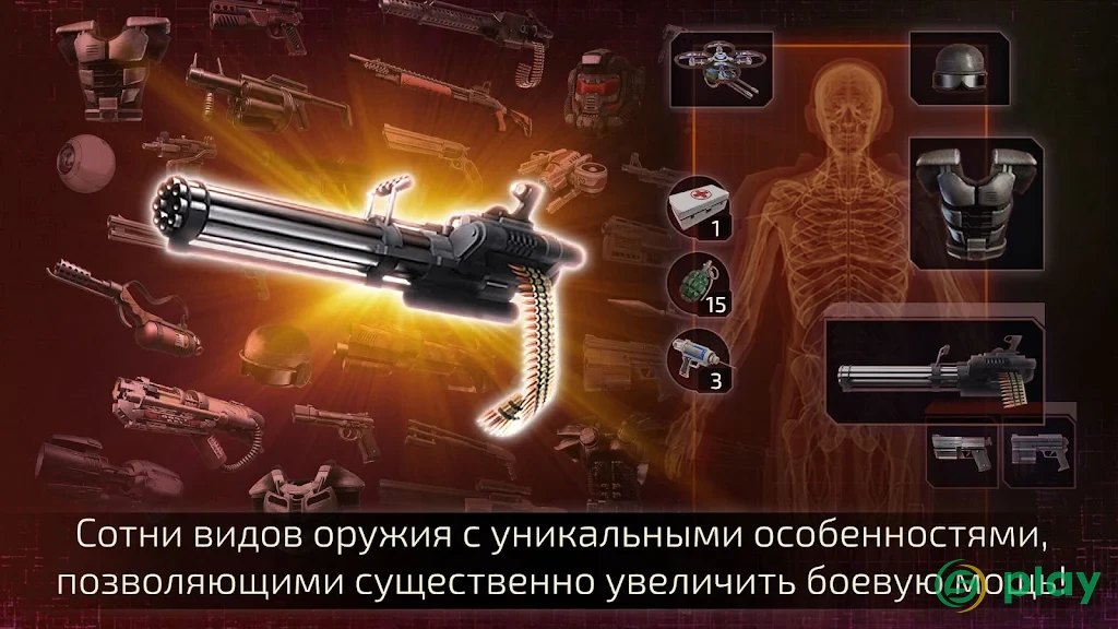 Alien Shooter 2 - Reloaded — скриншот 3