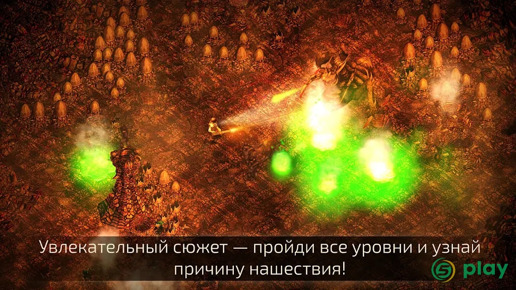 Alien Shooter 2 - Reloaded — скриншот 4