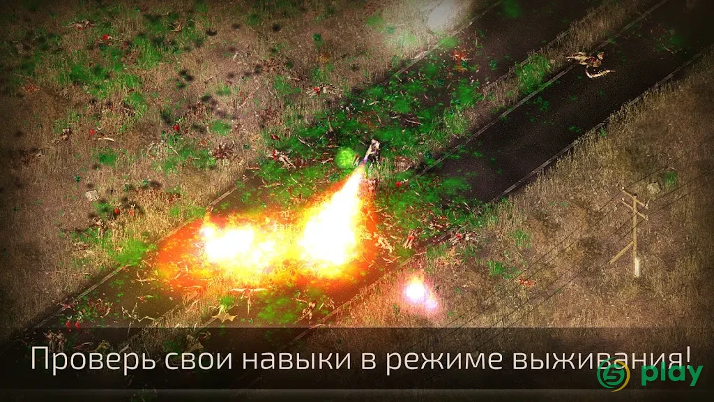 Alien Shooter 2 - Reloaded — скриншот 5