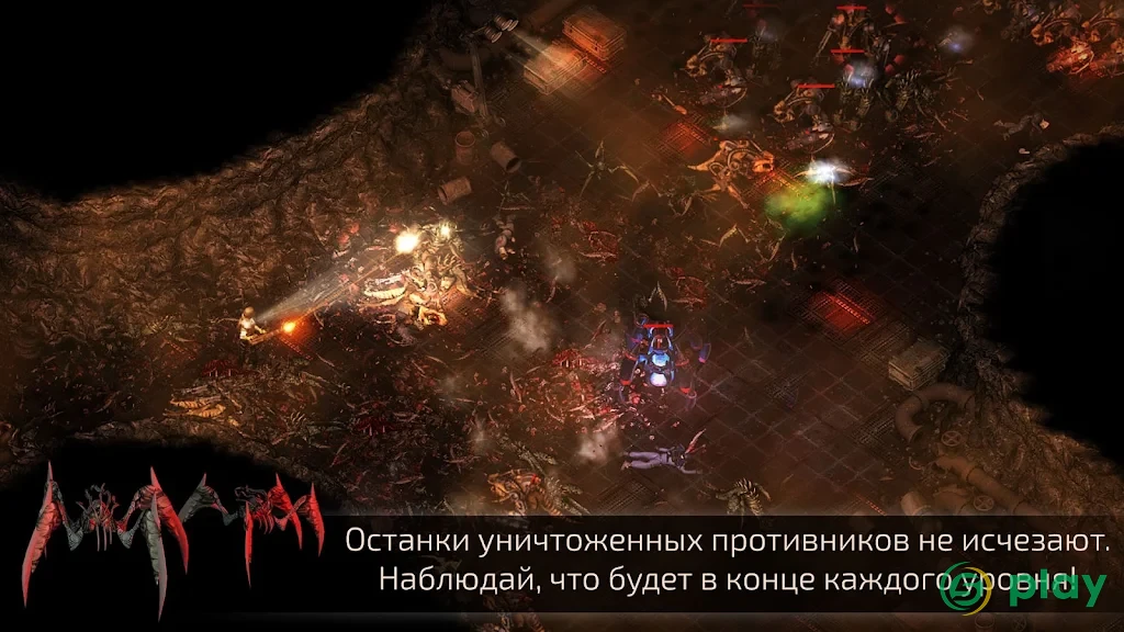 Alien Shooter 2 - Reloaded — скриншот 6