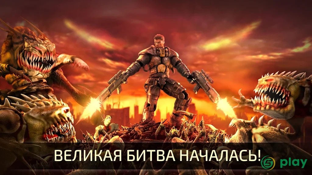 Alien Shooter 2 - Reloaded — скриншот 7