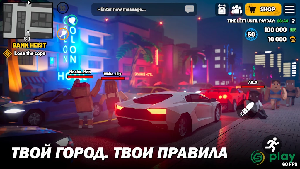 Block Crime: Онлайн РП — скриншот 1