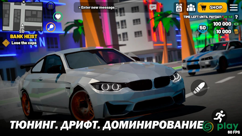 Block Crime: Онлайн РП — скриншот 6