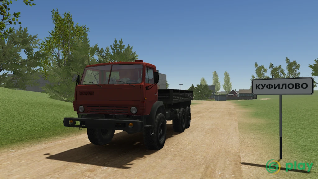 Russian Farming Simulator — скриншот 4