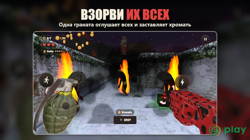 Goo Goo Gaga: Scary Factory — скриншот 8
