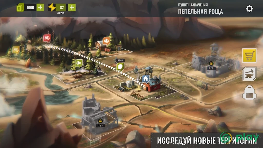 No Way To Die: Выживание — скриншот 4