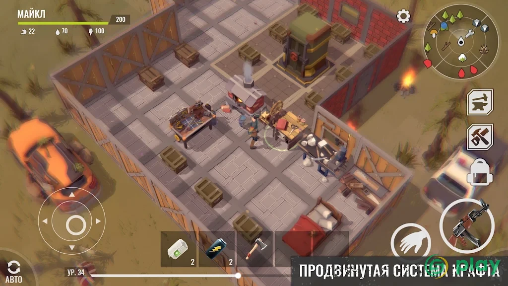 No Way To Die: Выживание — скриншот 6