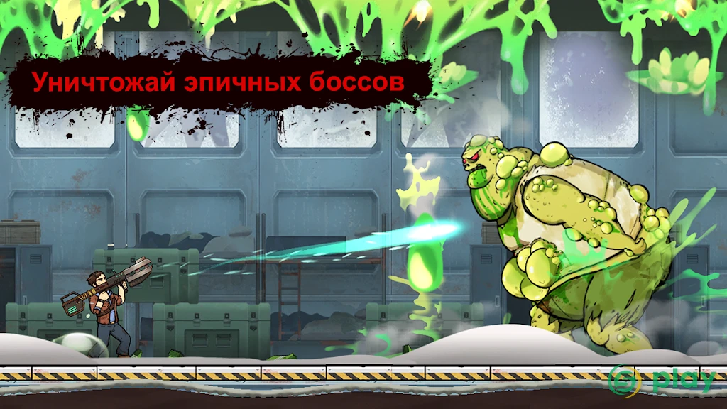 Earn to Die Rogue — скриншот 4