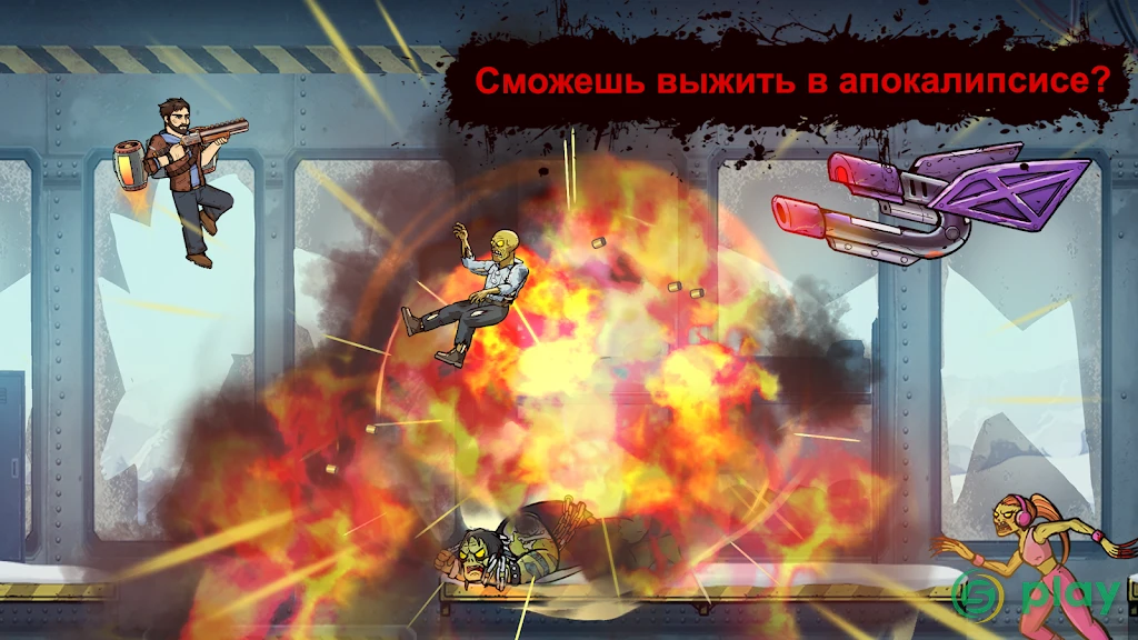 Earn to Die Rogue — скриншот 5
