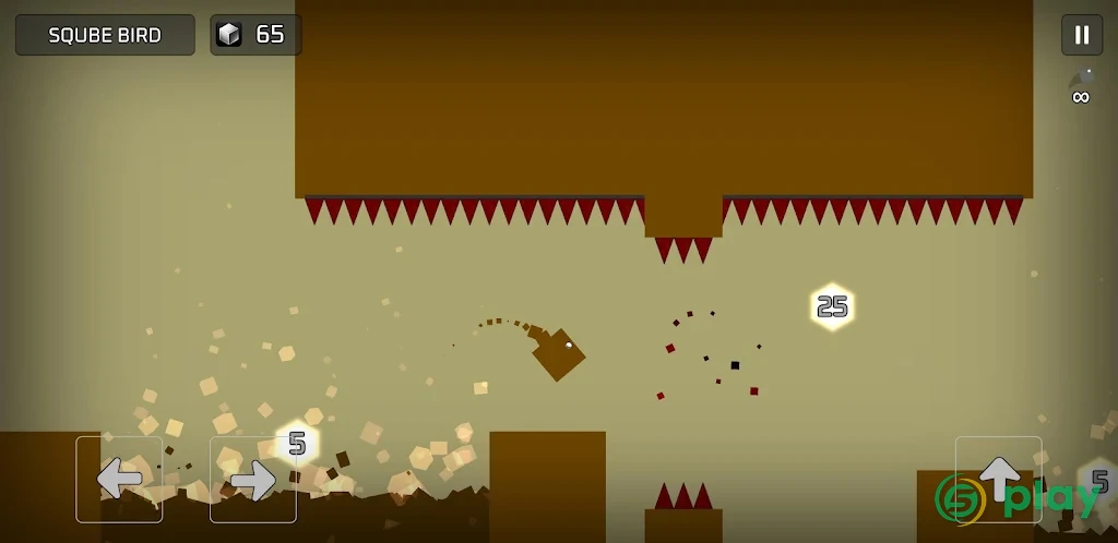 Sqube Darkness 2 — скриншот 3