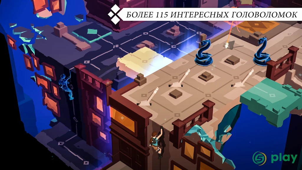 Lara Croft GO — скриншот 1