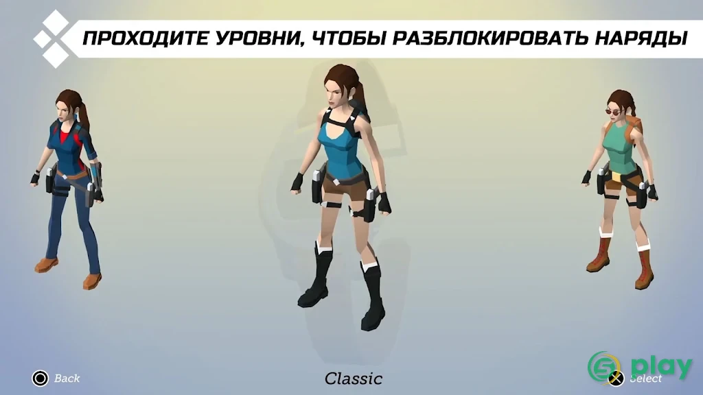 Lara Croft GO — скриншот 6