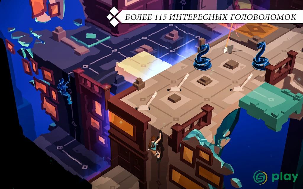 Lara Croft GO — скриншот 7