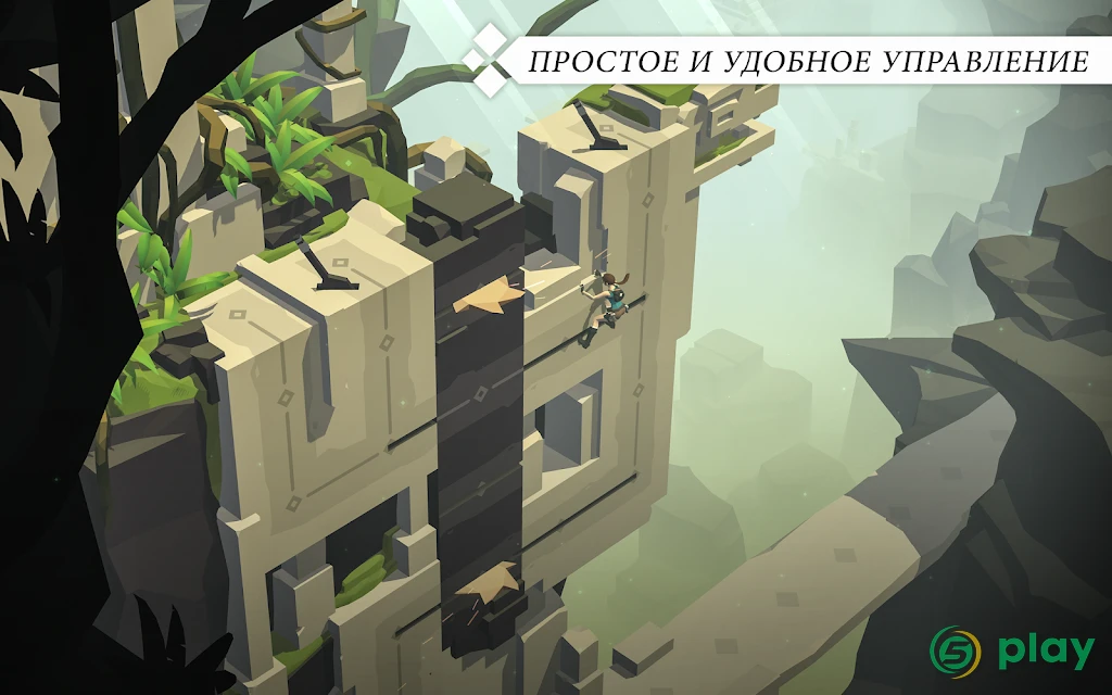 Lara Croft GO — скриншот 8