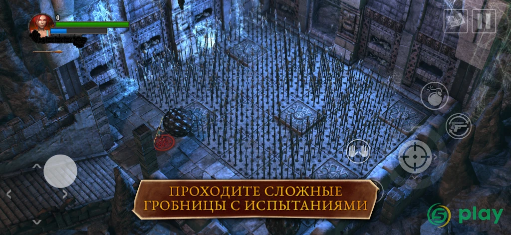 Lara Croft: Guardian of Light — скриншот 5