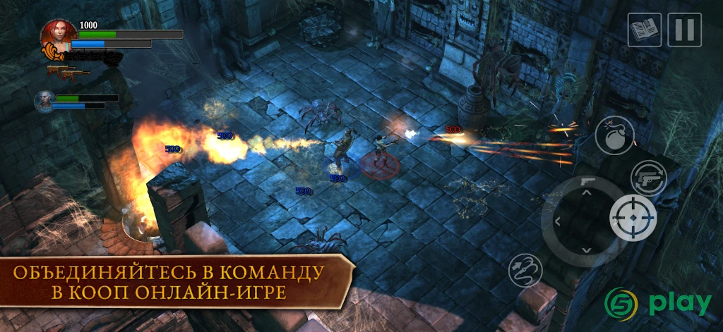 Lara Croft: Guardian of Light — скриншот 6