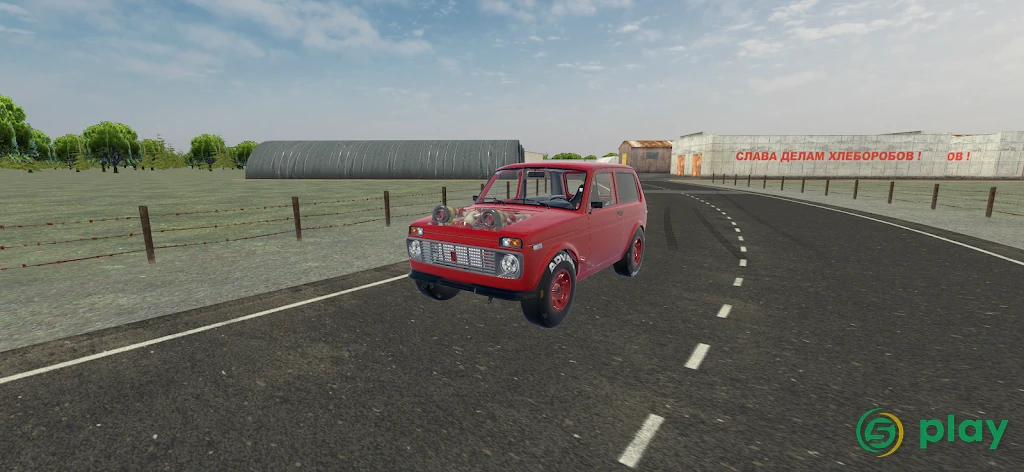 Simulator Real Oper Car — скриншот 4