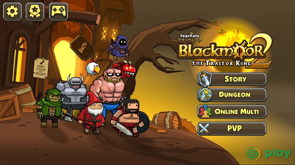 Blackmoor 2 — скриншот 8