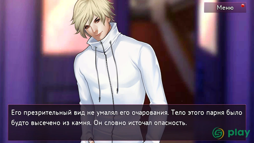Asphalt Nitro 2 — скриншот 8