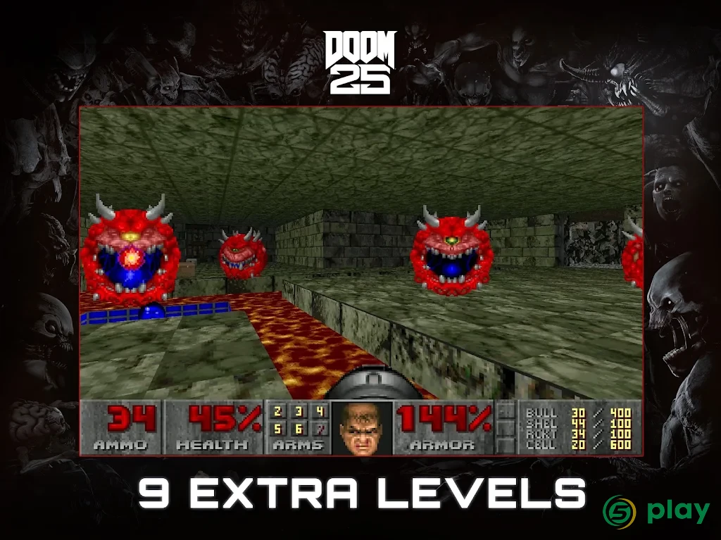DOOM — скриншот 10