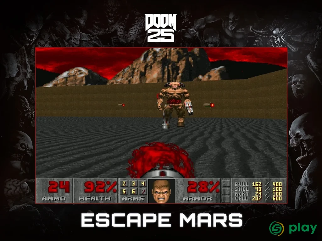 DOOM — скриншот 11