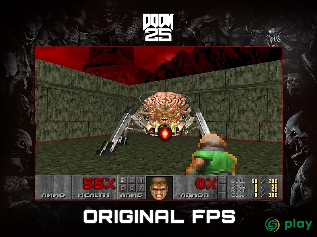 DOOM — скриншот 12