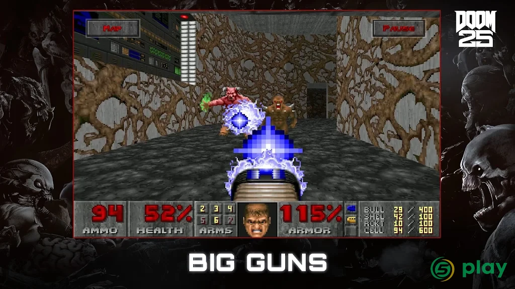 DOOM — скриншот 2