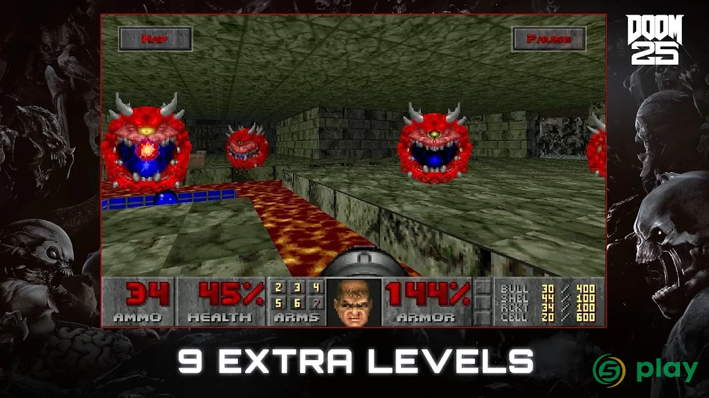 DOOM — скриншот 4