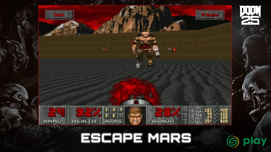 DOOM — скриншот 5