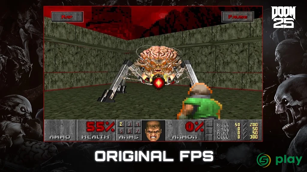 DOOM — скриншот 6