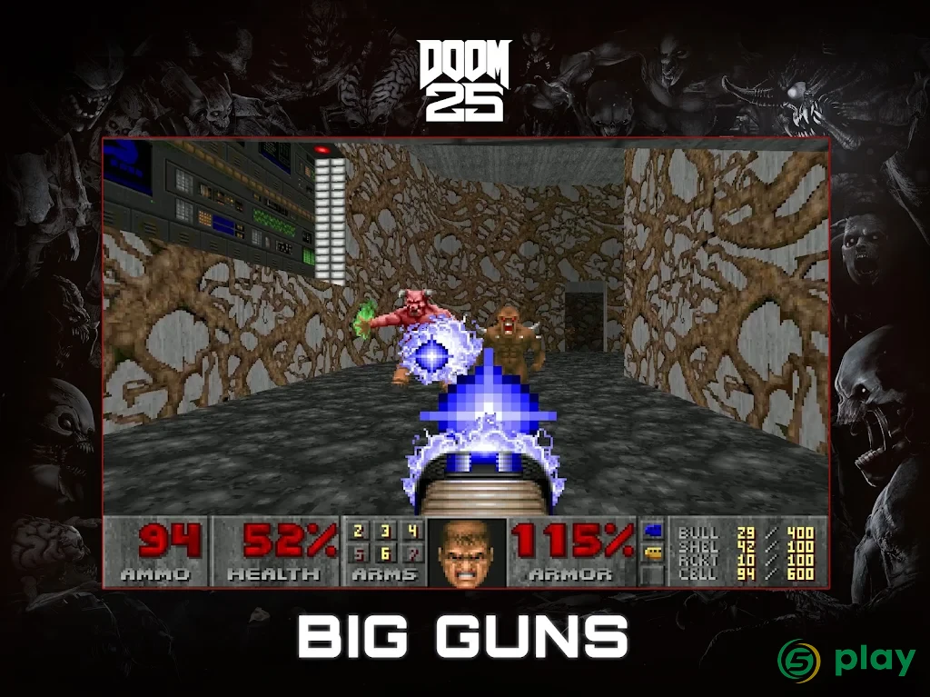 DOOM — скриншот 8