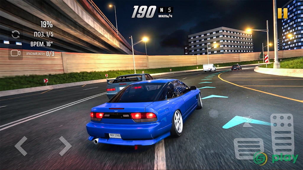 NSR Street Car Racing — скриншот 1
